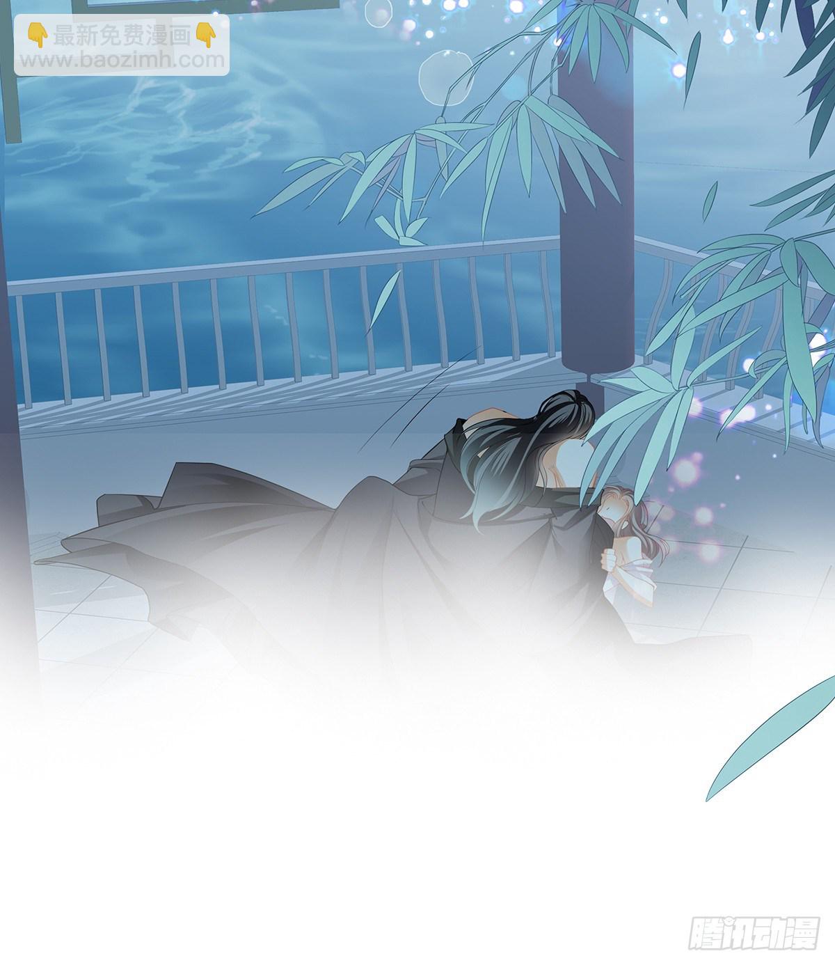 《本王要你》冷酷缠绵交织的夜晚 第39页