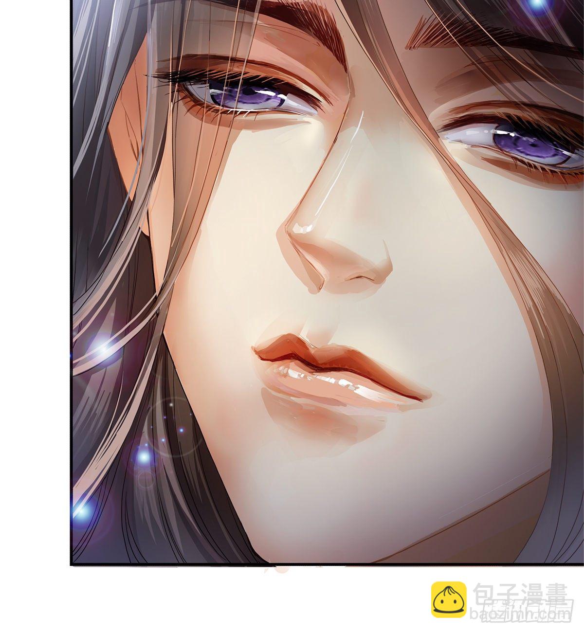 《本王要你》冷酷缠绵交织的夜晚 第46页