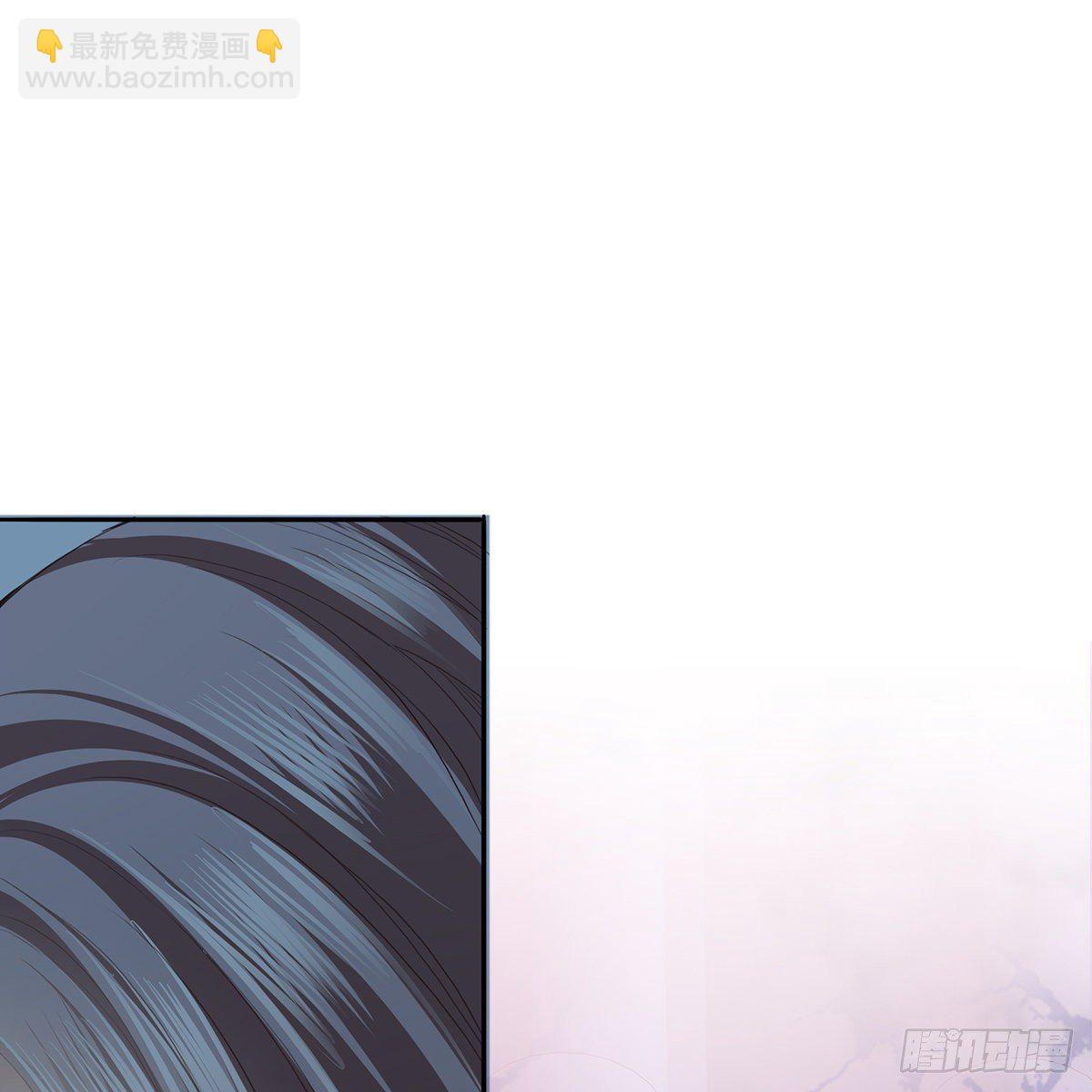 《本王要你》冷酷缠绵交织的夜晚 第47页