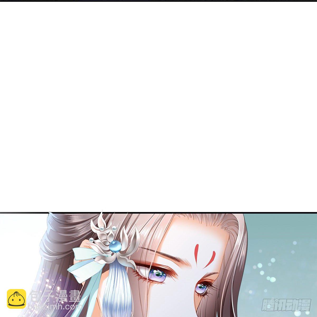 《本王要你》心中的白月光 第18页