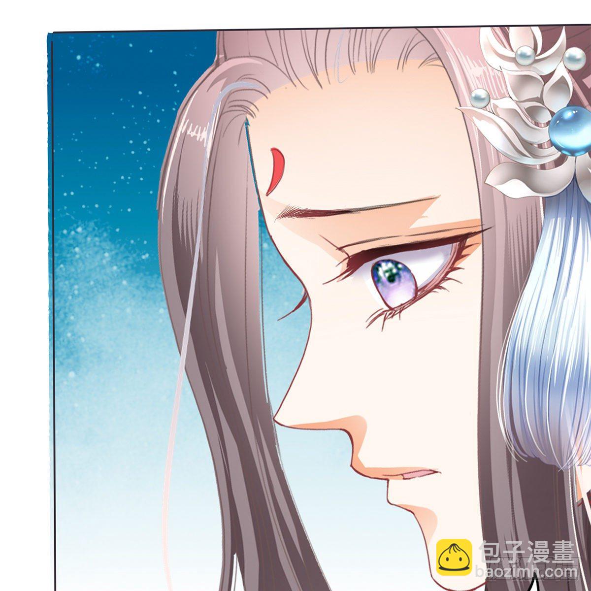 《本王要你》那夜，是你吗 第28页