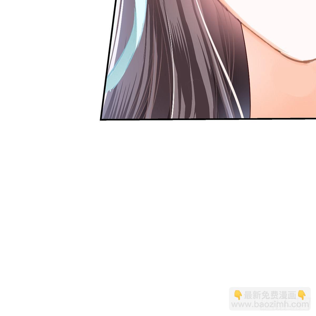 《本王要你》那夜，是你吗 第37页