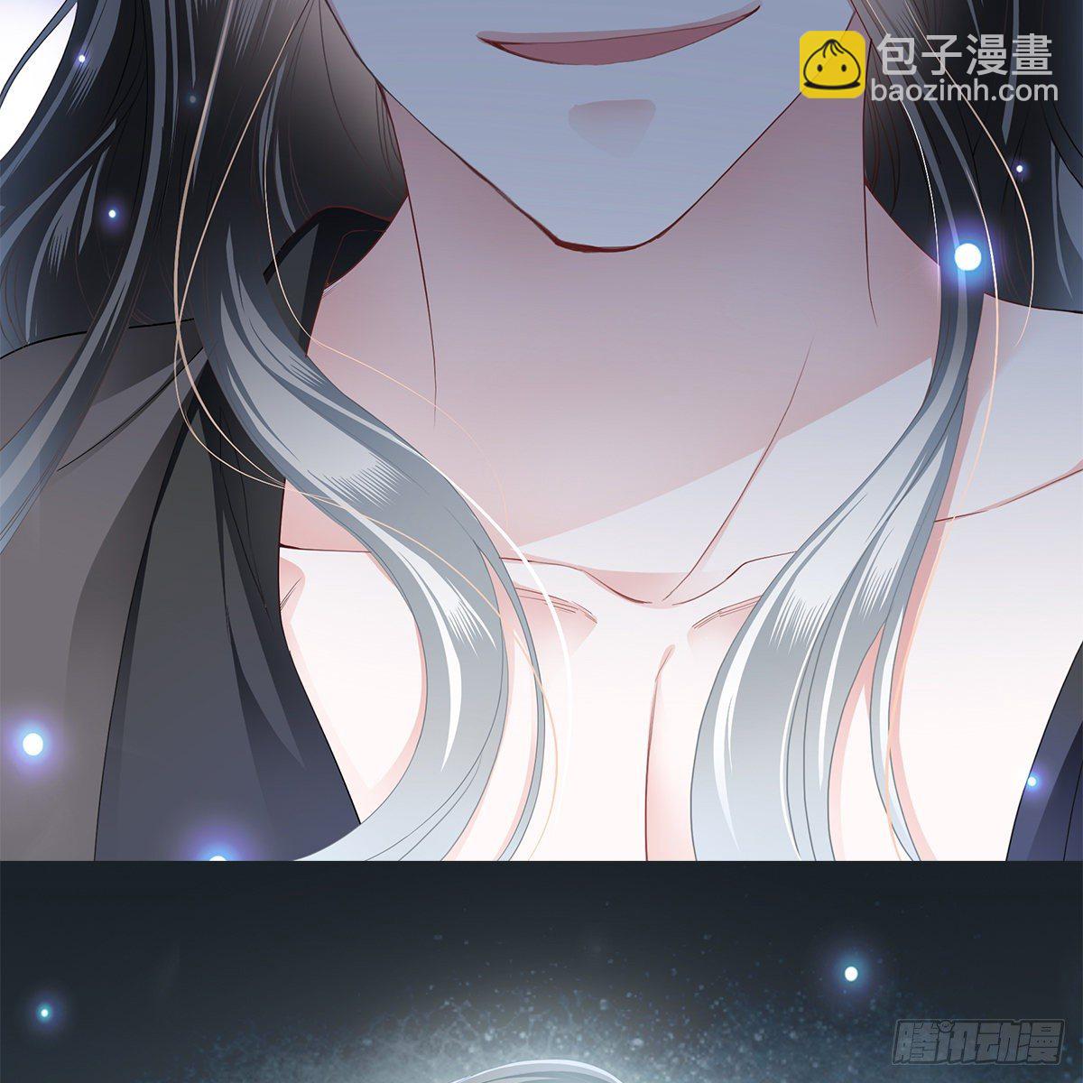 《本王要你》昨夜发生了什么？ 第4页