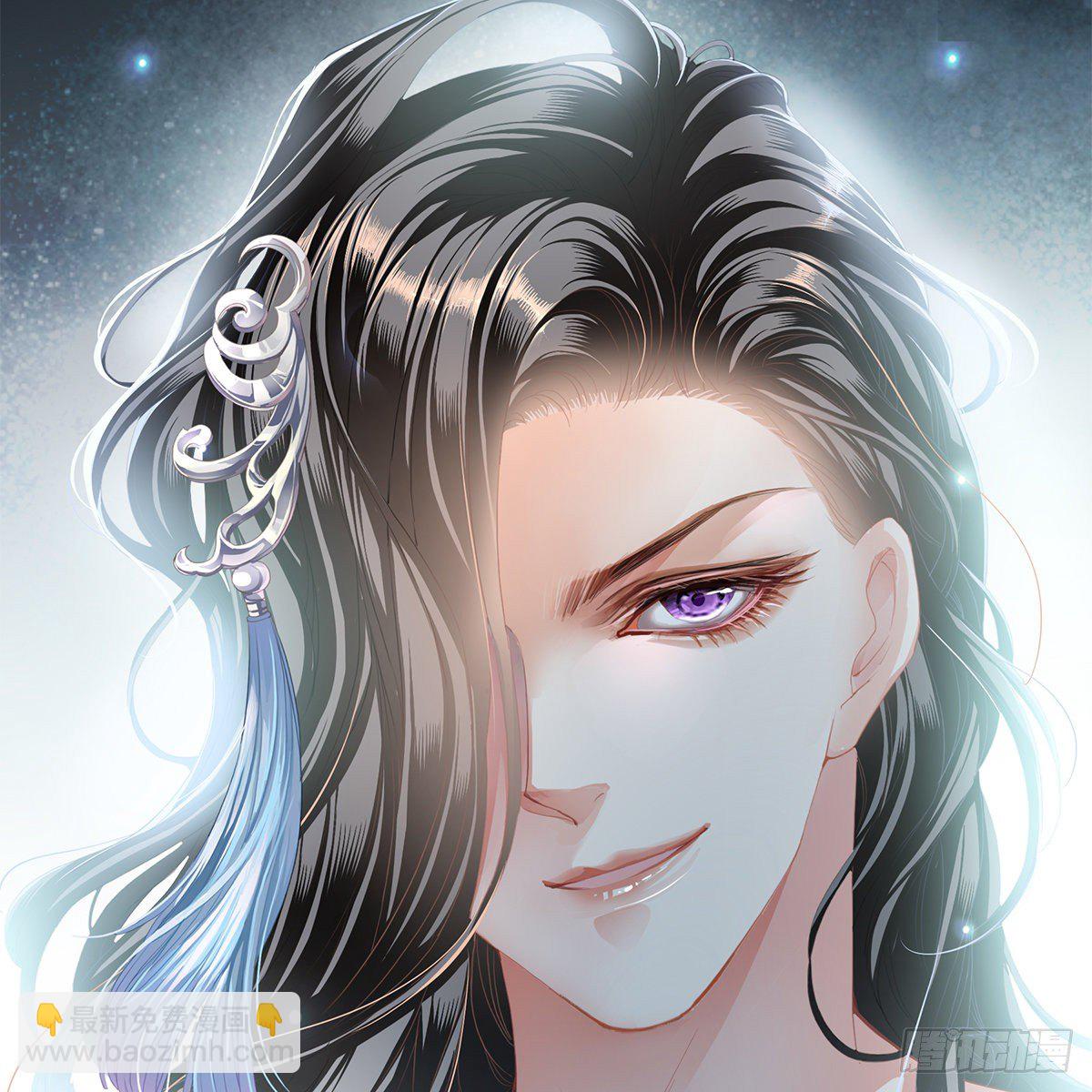 《本王要你》昨夜发生了什么？ 第5页