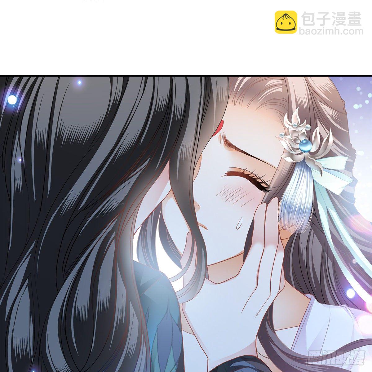 《本王要你》特殊的香味 第39页
