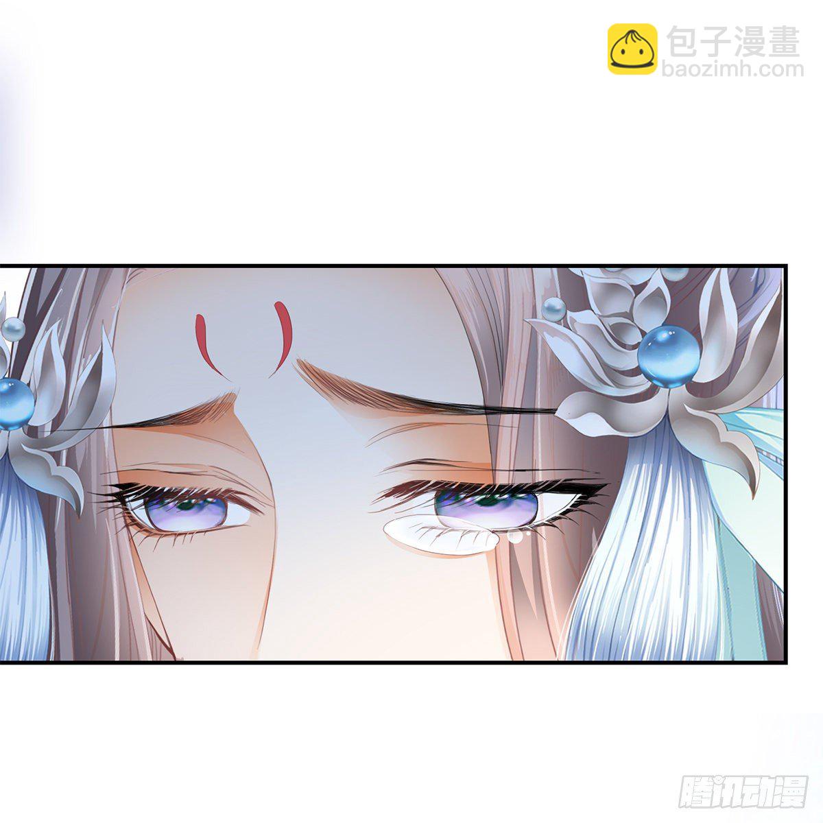 《本王要你》特殊的香味 第46页
