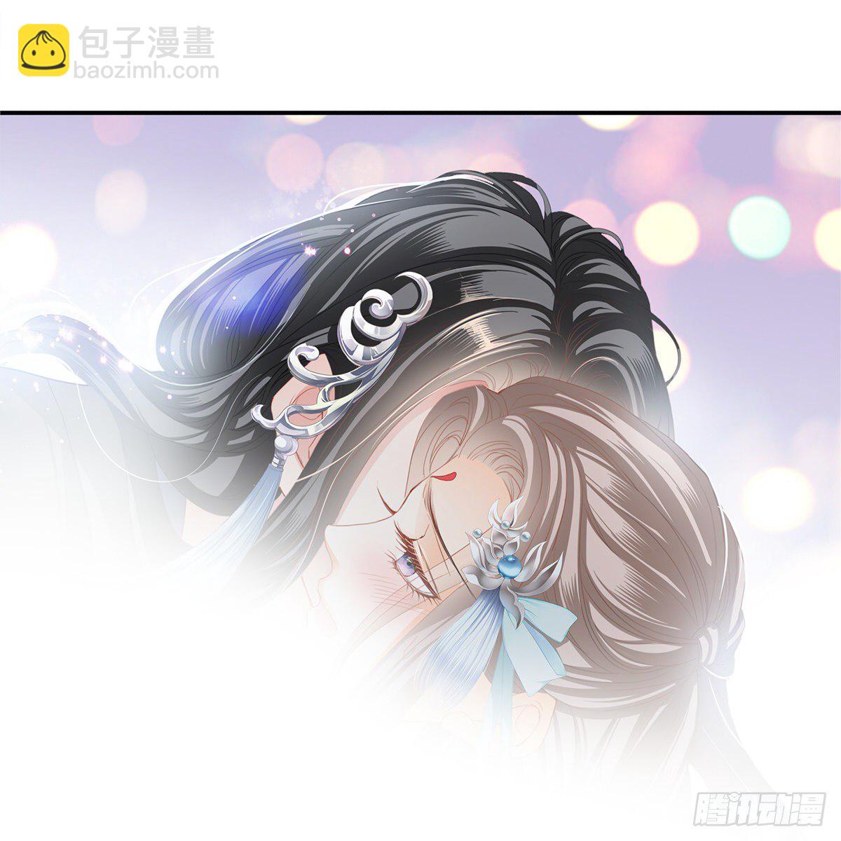 《本王要你》这才刚开始 第21页