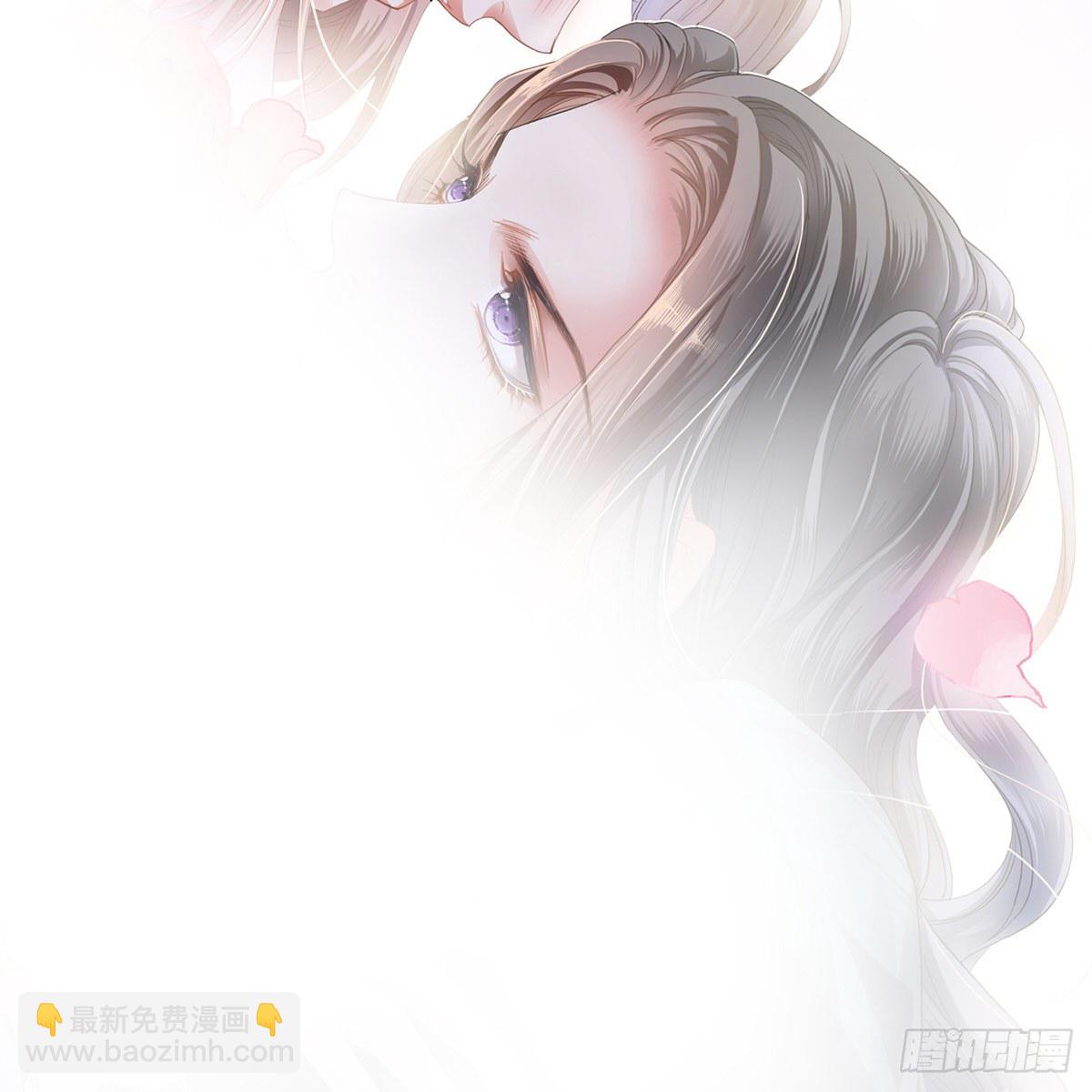 《本王要你》这才刚开始 第26页