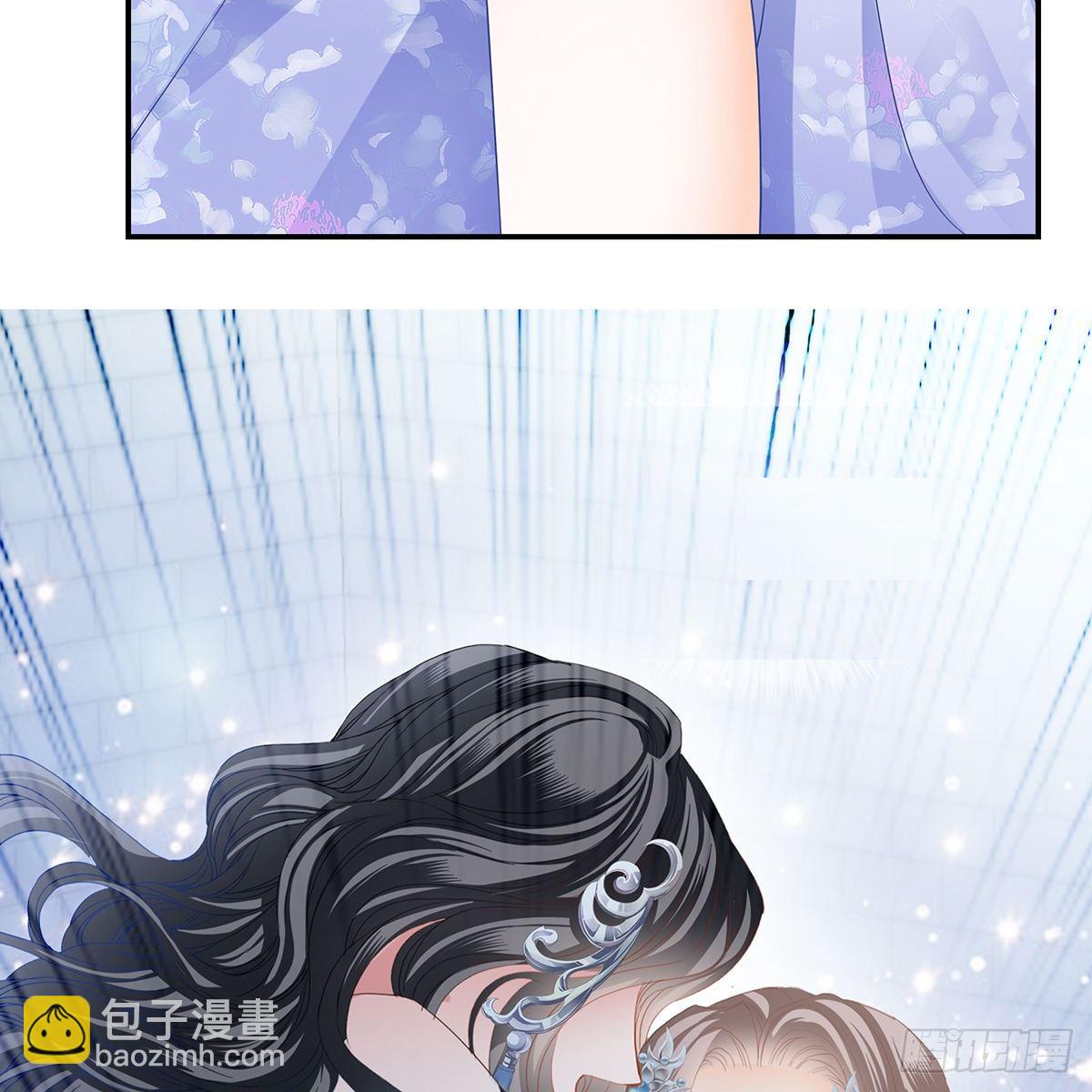 《本王要你》这才刚开始 第30页