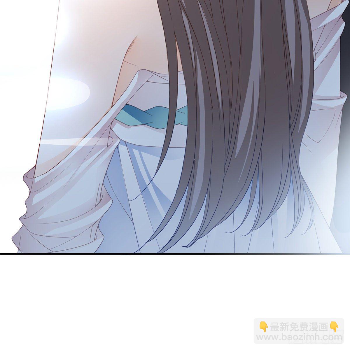 《本王要你》这才刚开始 第6页