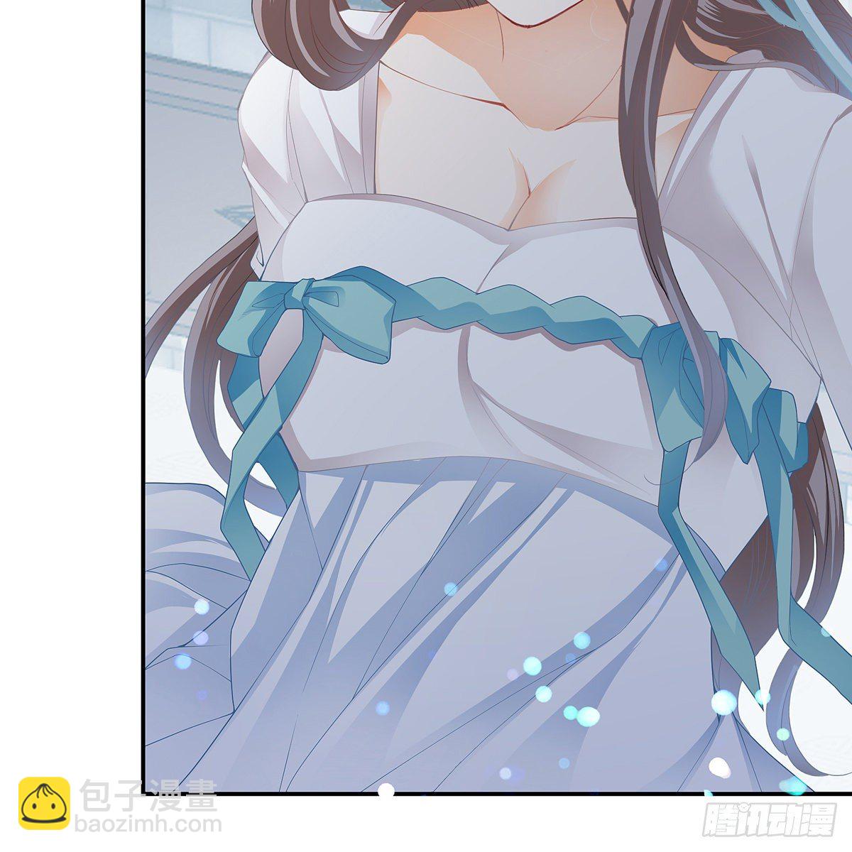 《本王要你》来灭我的“火” 第42页