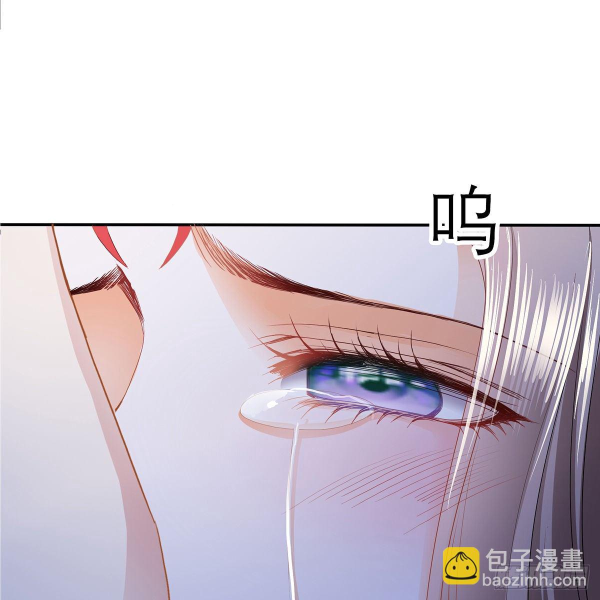 《本王要你》来灭我的“火” 第45页