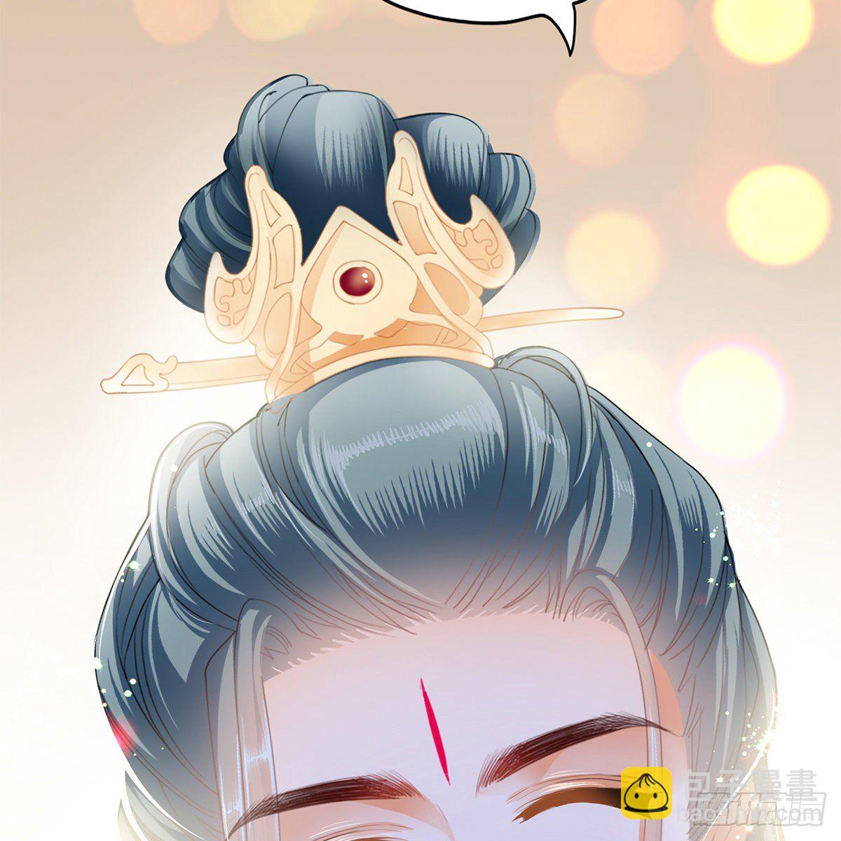 《本王要你》温暖的小武 第19页