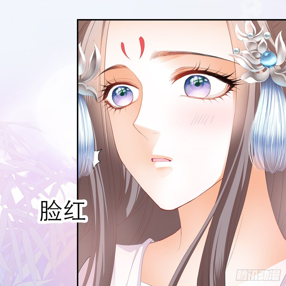 《本王要你》温暖的小武 第21页