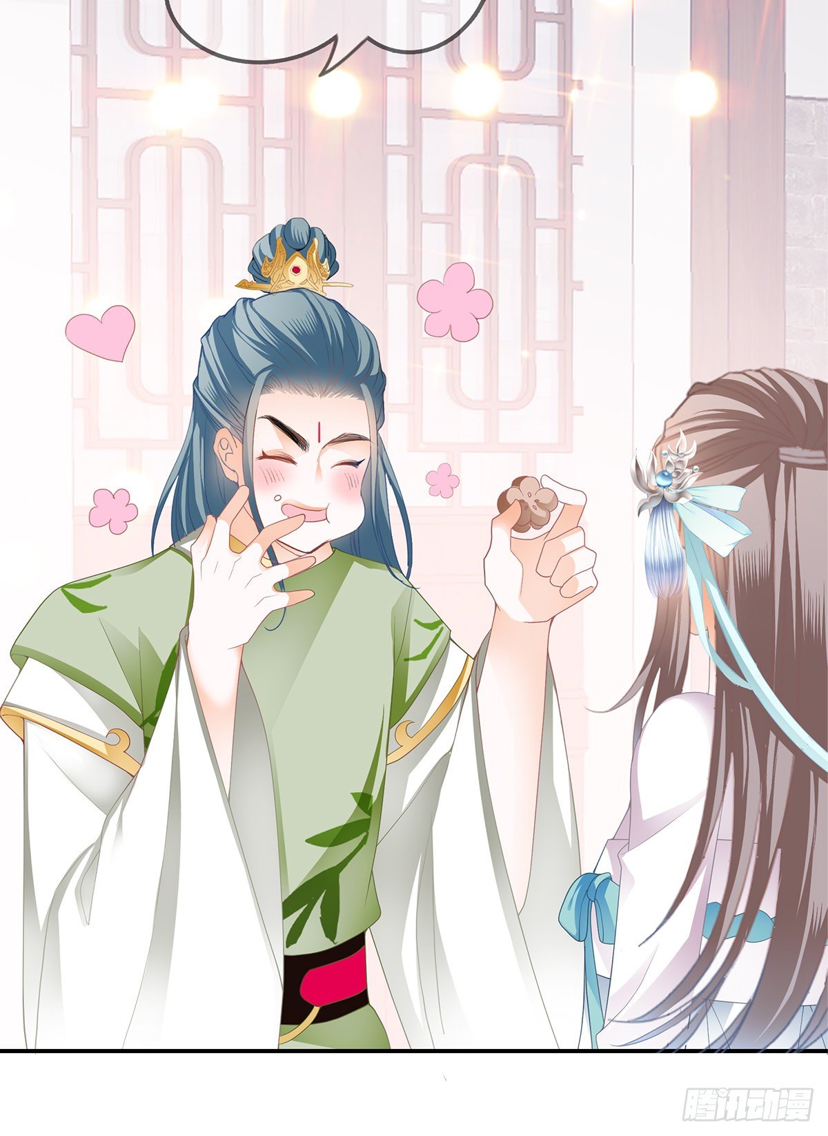 《本王要你》温暖的小武 第38页