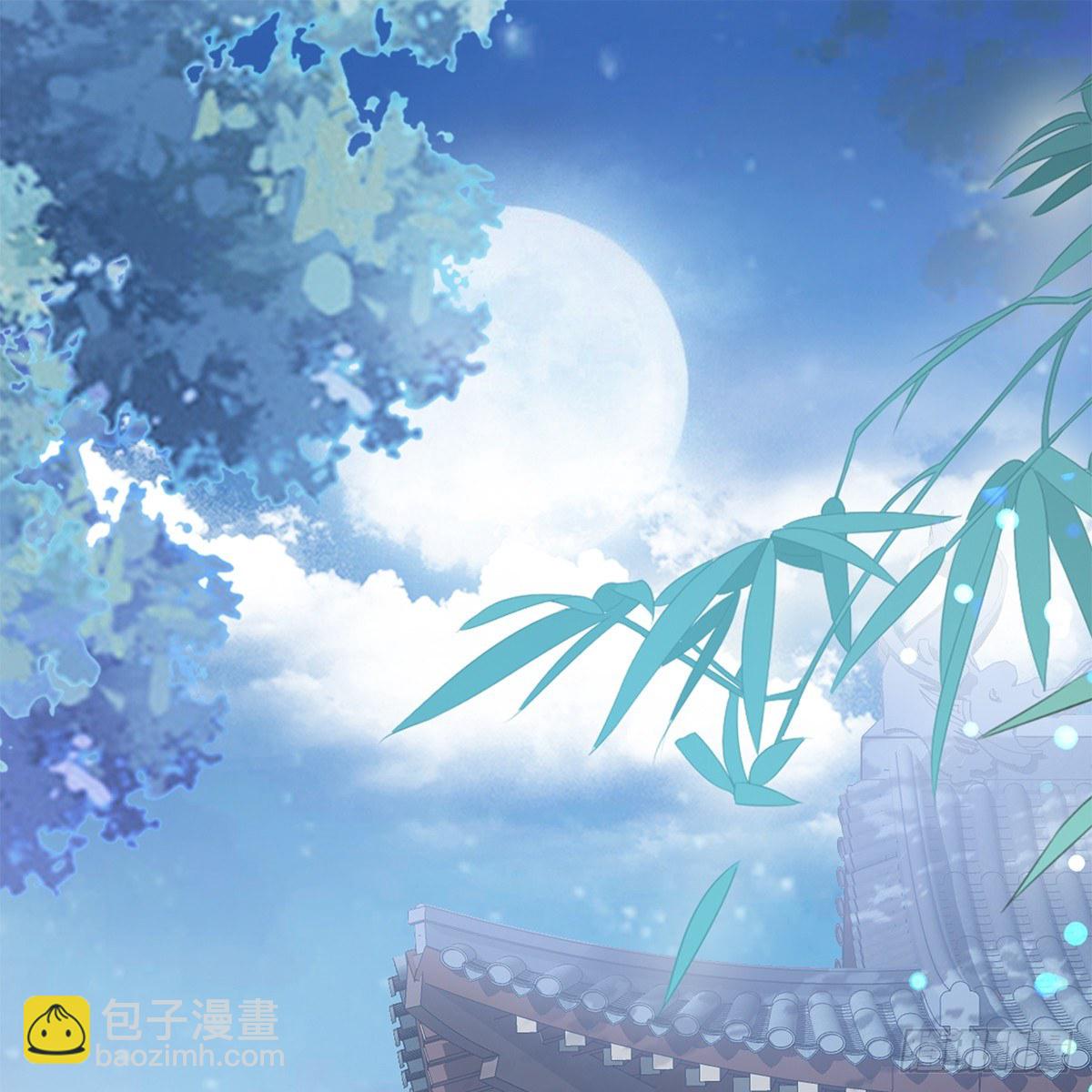 《本王要你》温暖的小武 第3页