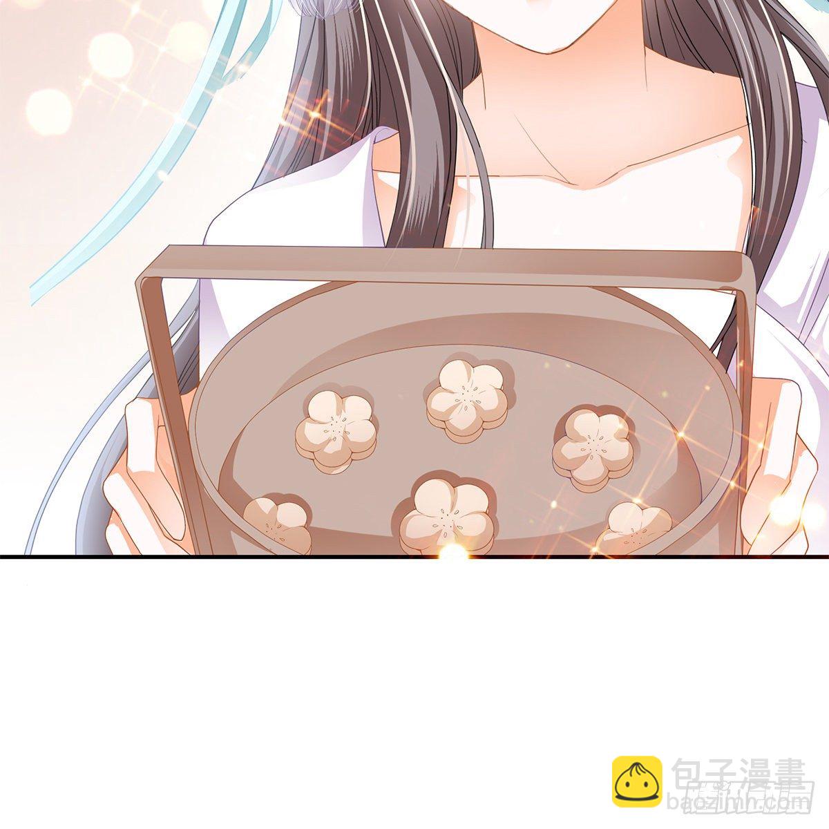 《本王要你》温暖的小武 第40页