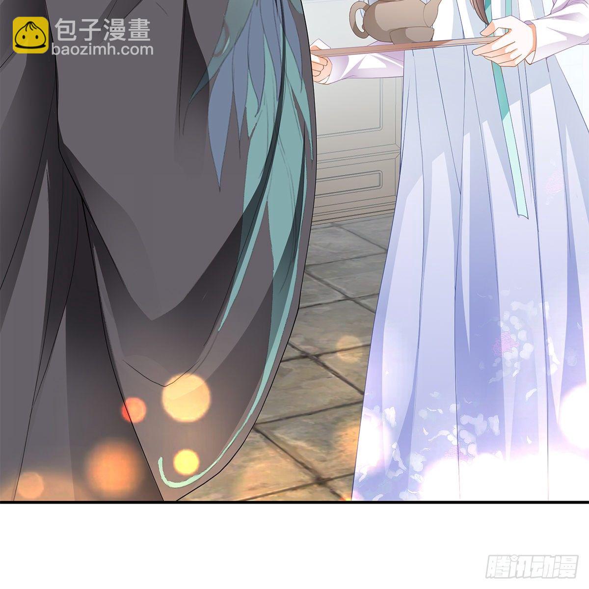 《本王要你》想勾引本王？ 第30页