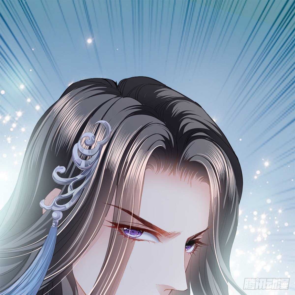 《本王要你》想勾引本王？ 第39页