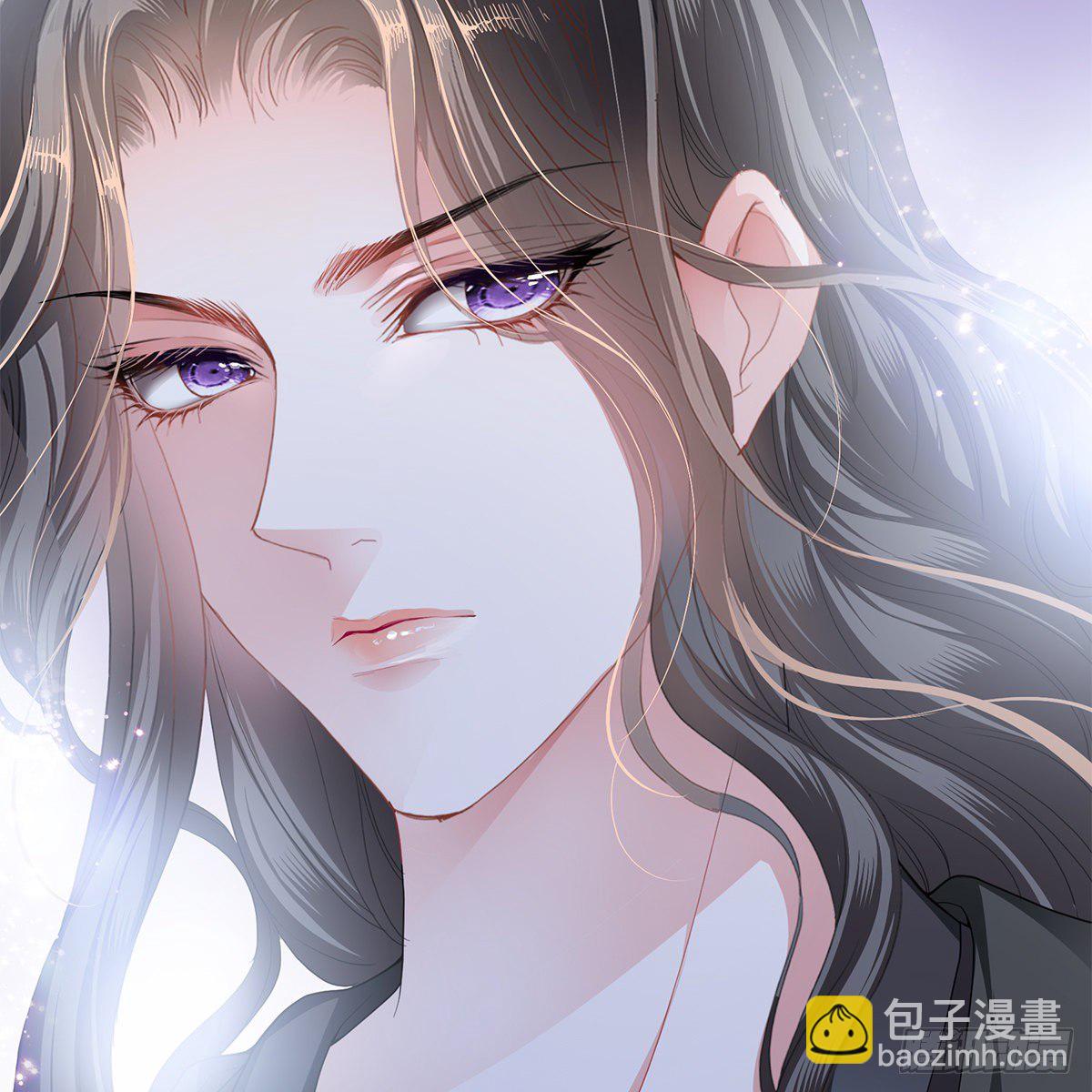 《本王要你》想勾引本王？ 第5页