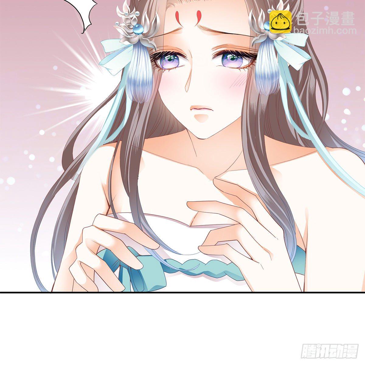 《本王要你》有点意思 第36页