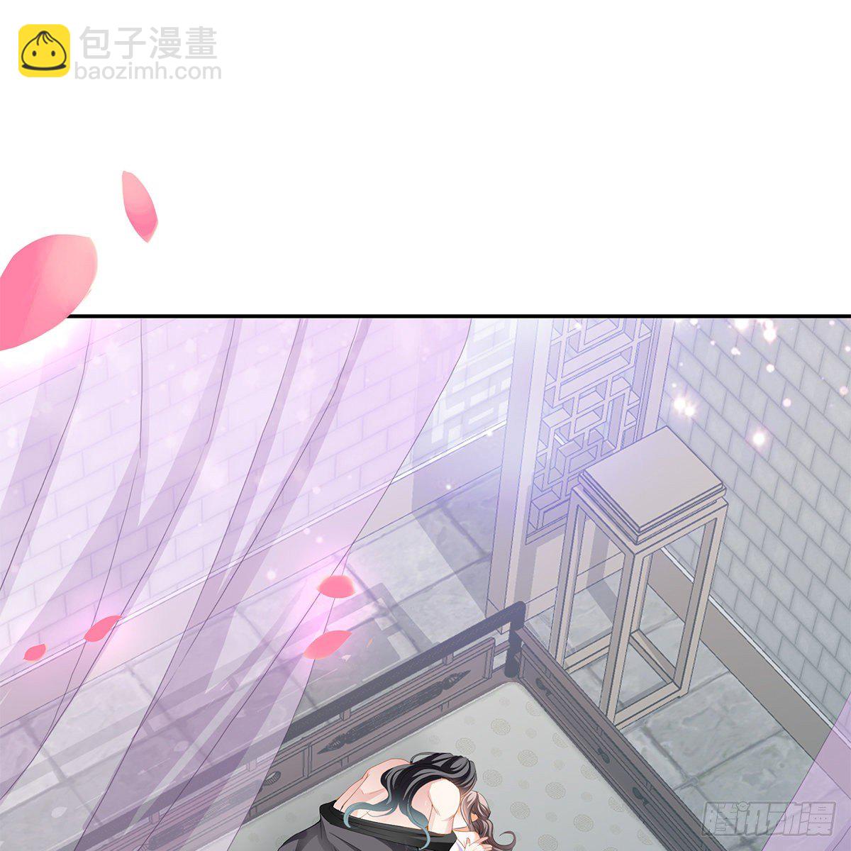 《本王要你》有点意思 第3页