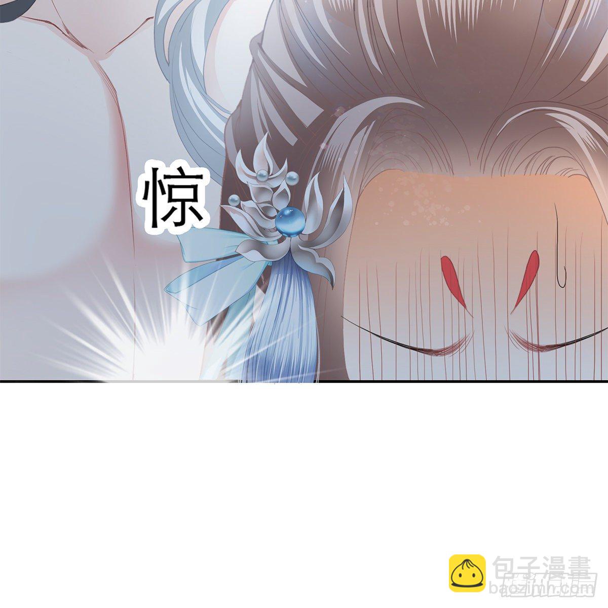 《本王要你》有点意思 第40页