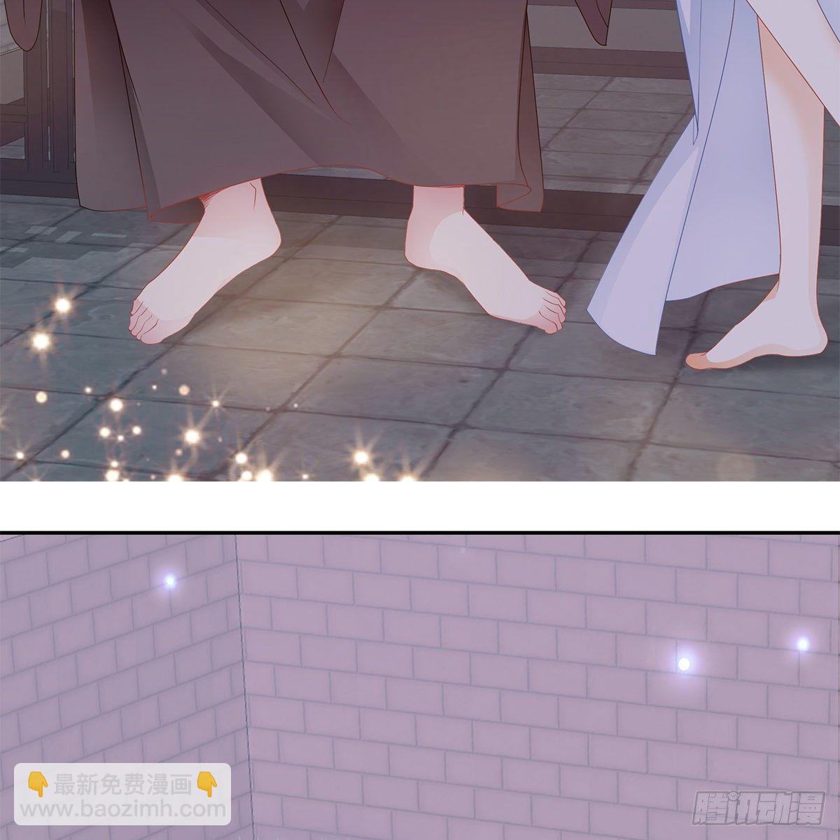 《本王要你》有点意思 第49页