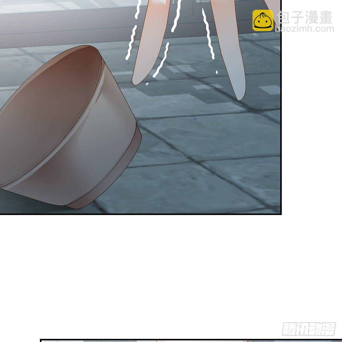 《本王要你》有点意思 第7页