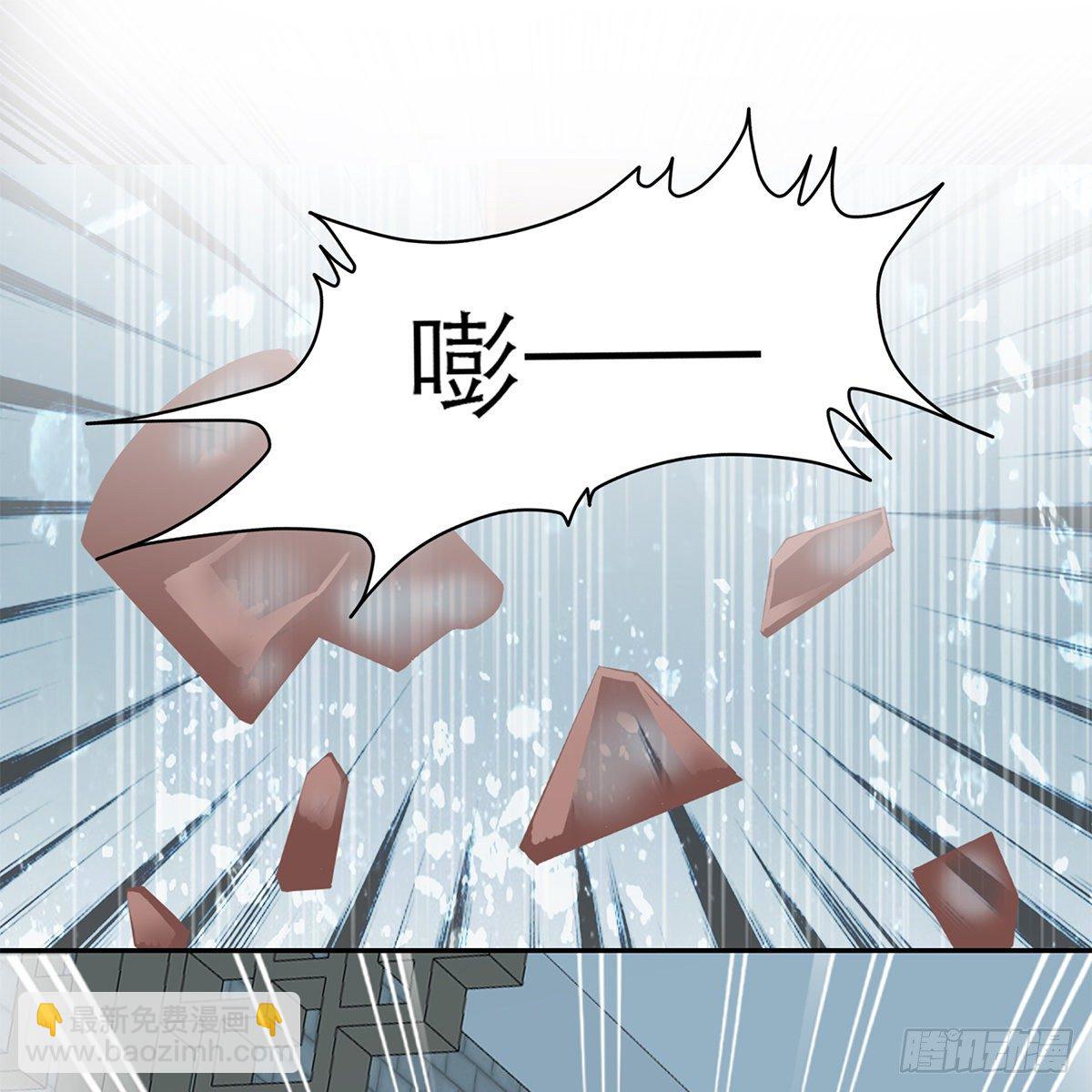 《本王要你》有点意思 第9页