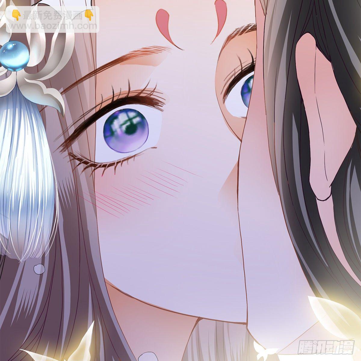 《本王要你》本王想要你 第18页