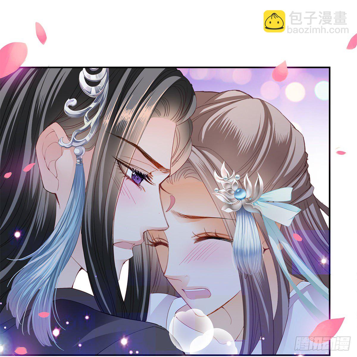 《本王要你》本王想要你 第21页