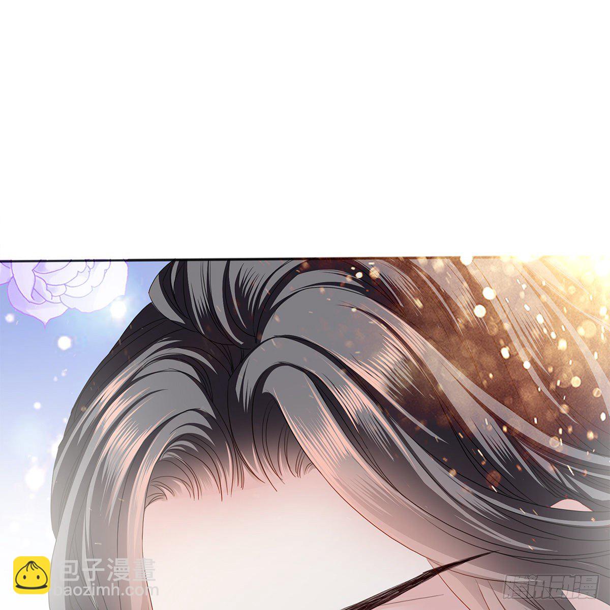 《本王要你》本王想要你 第27页
