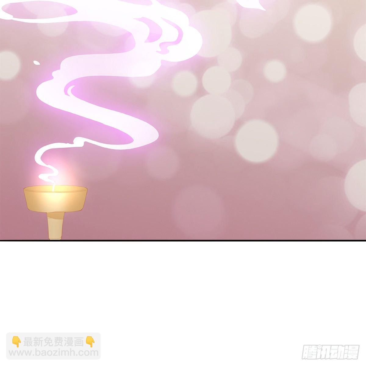 《本王要你》把持不住 第16页