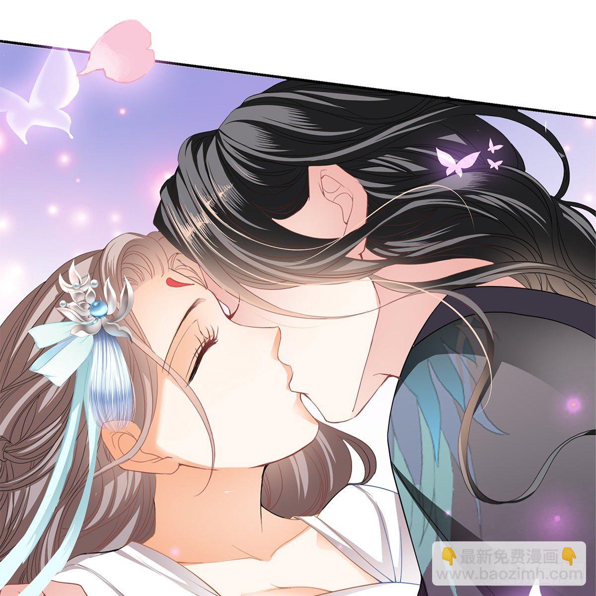 《本王要你》把持不住 第27页