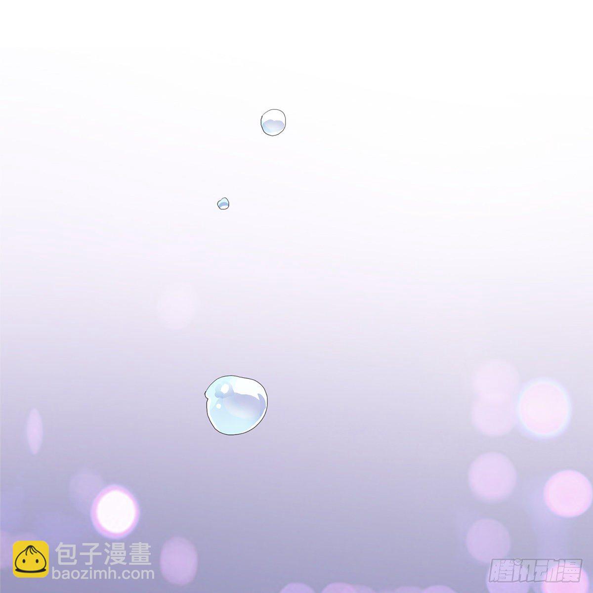 《本王要你》把持不住 第31页