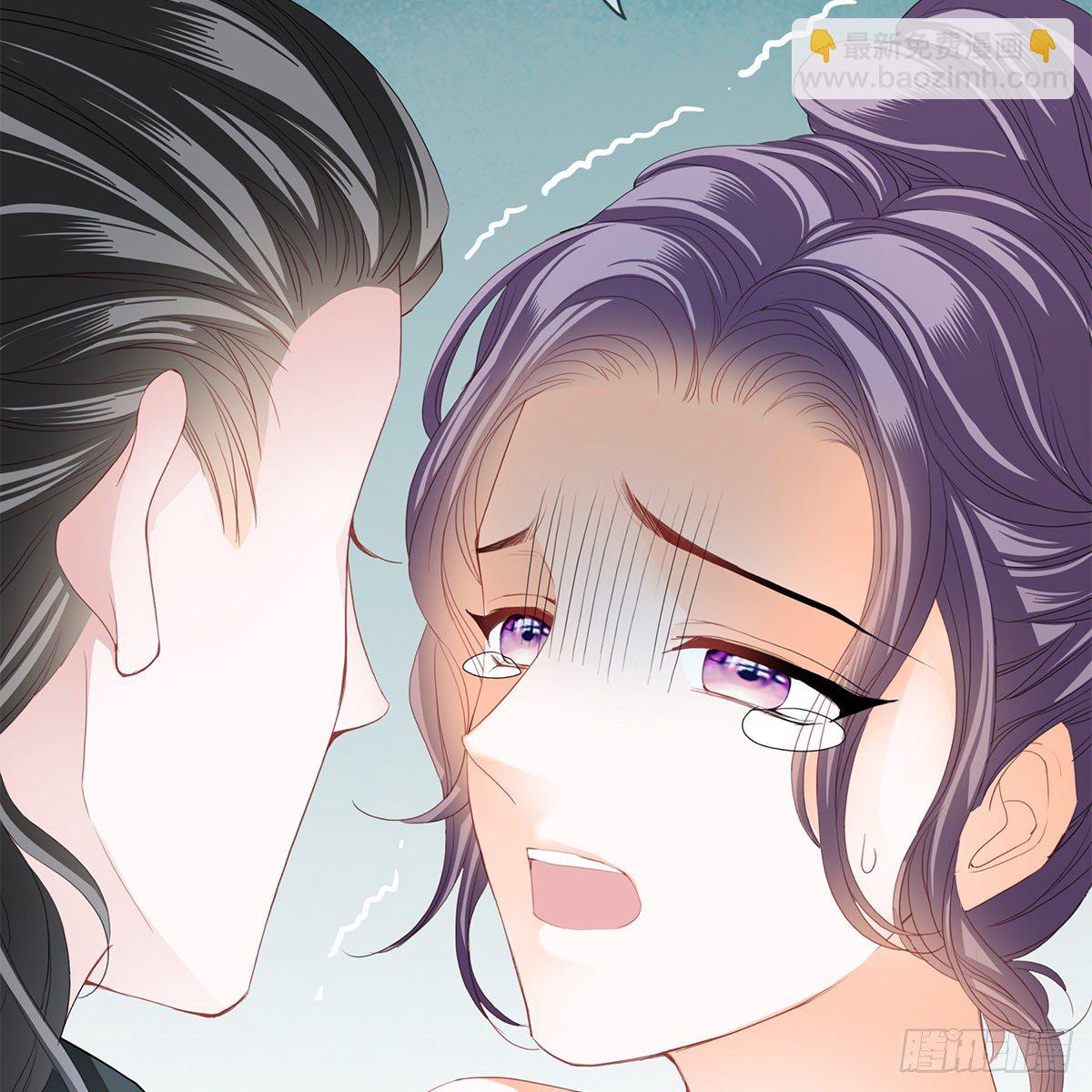 《本王要你》我知道她是谁 第18页