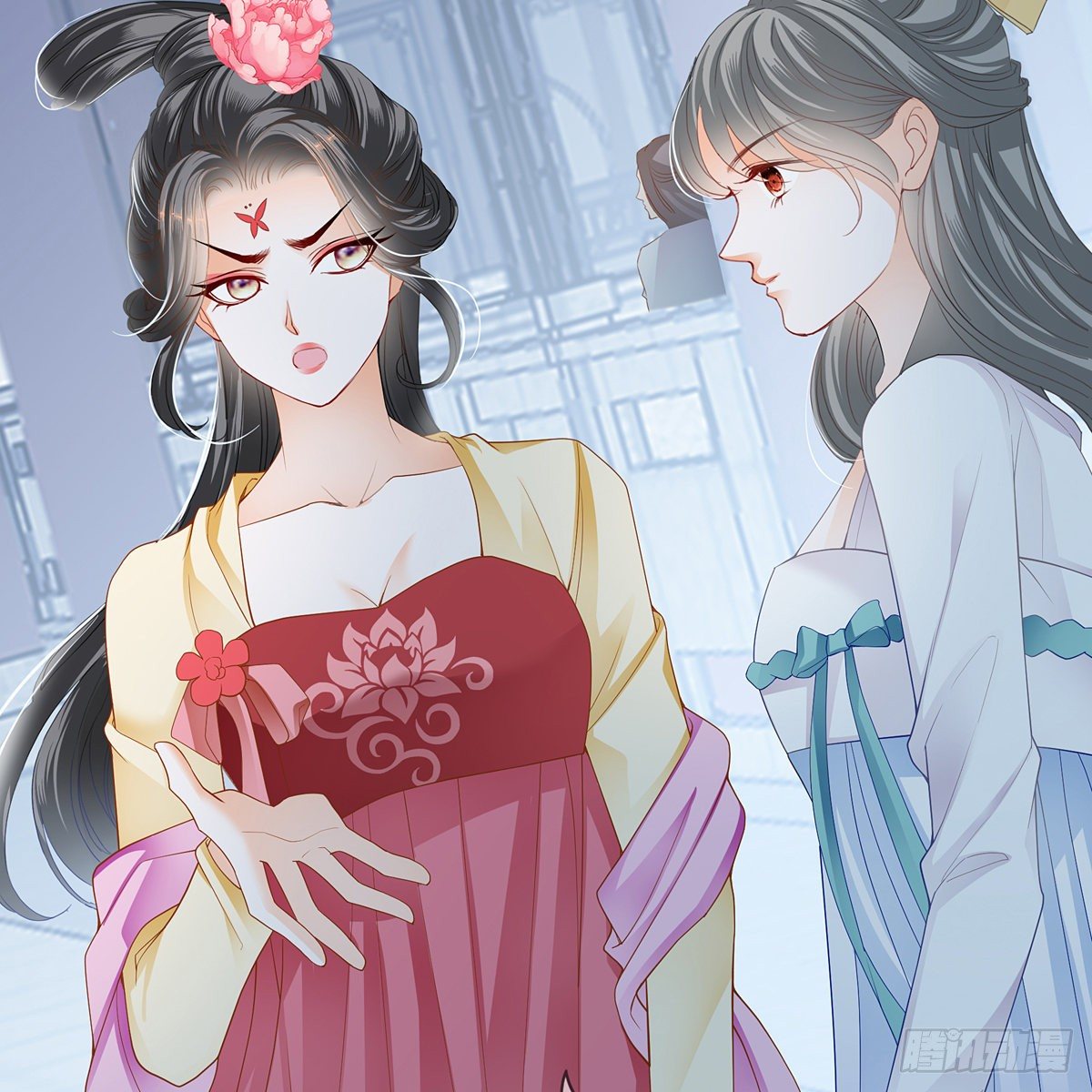 《本王要你》危机家宴 第22页