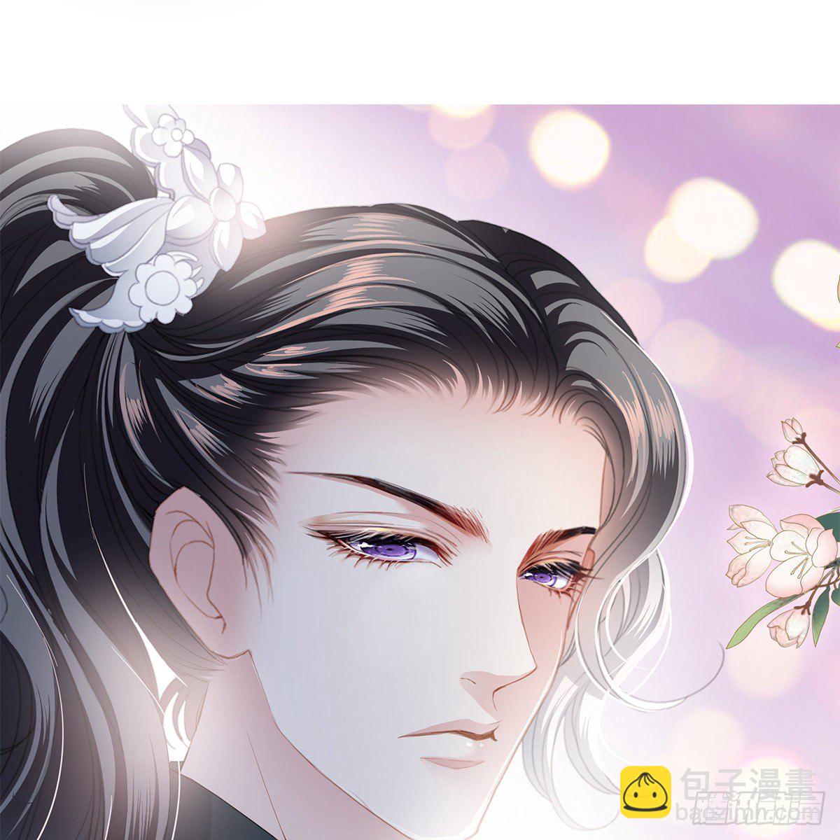 《本王要你》他来救我了 第19页