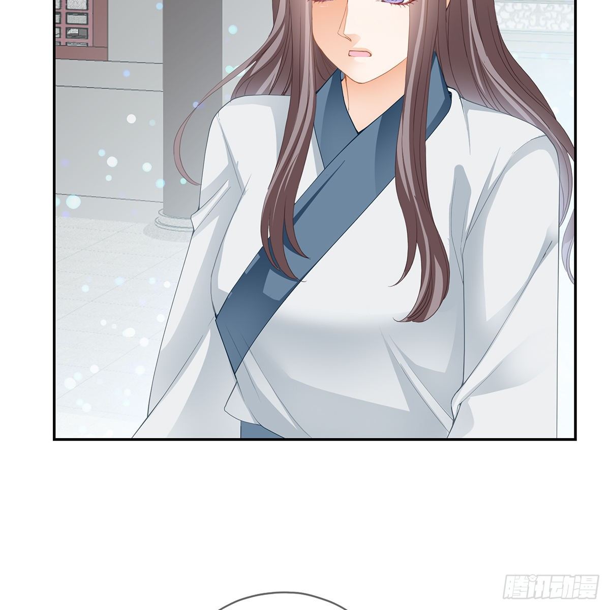 《本王要你》他来救我了 第42页