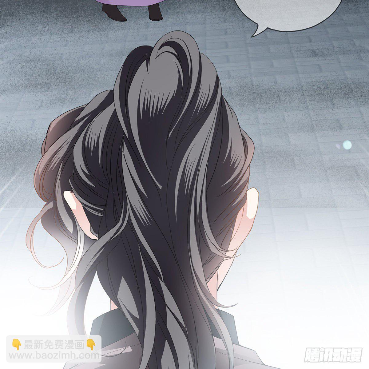 《本王要你》他来救我了 第6页