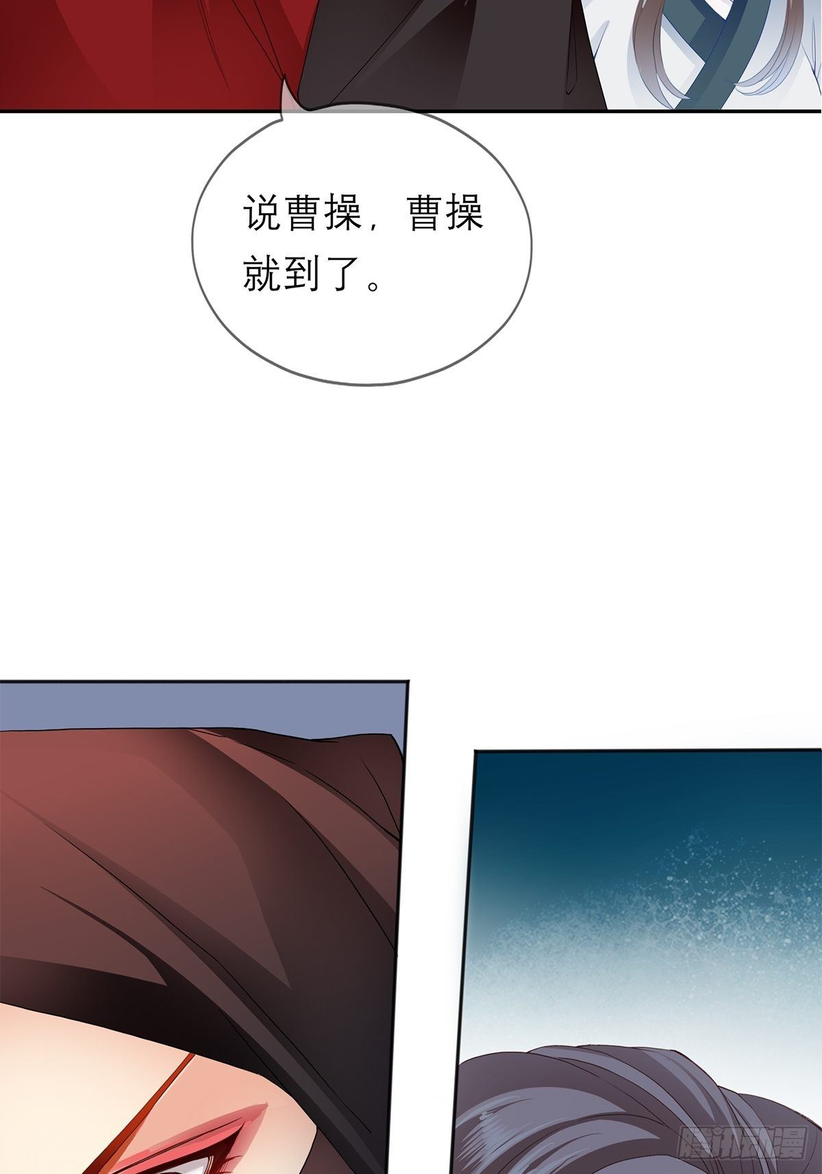《本王要你》晨曦前的黑暗 第40页