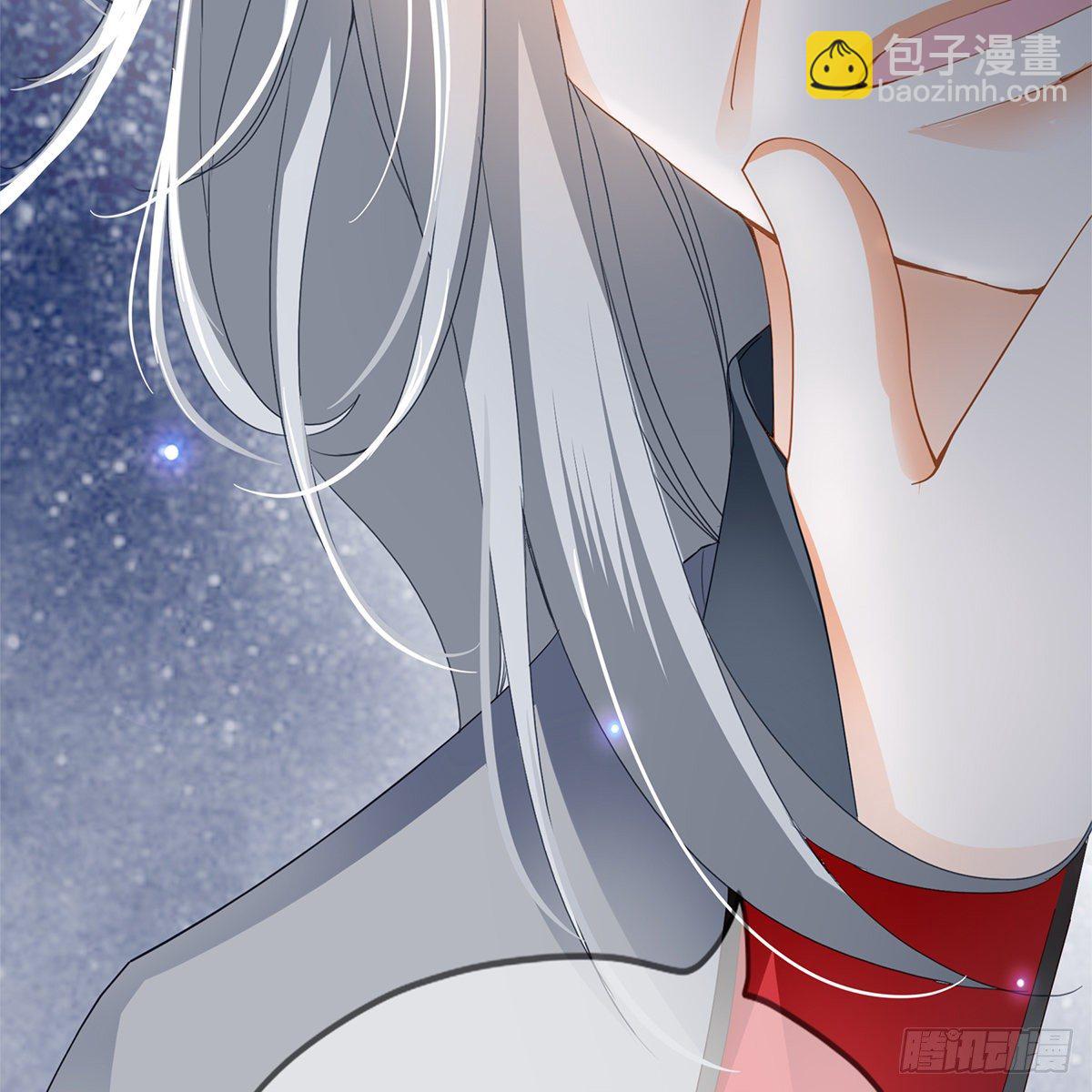 《本王要你》狱中奇遇 第35页