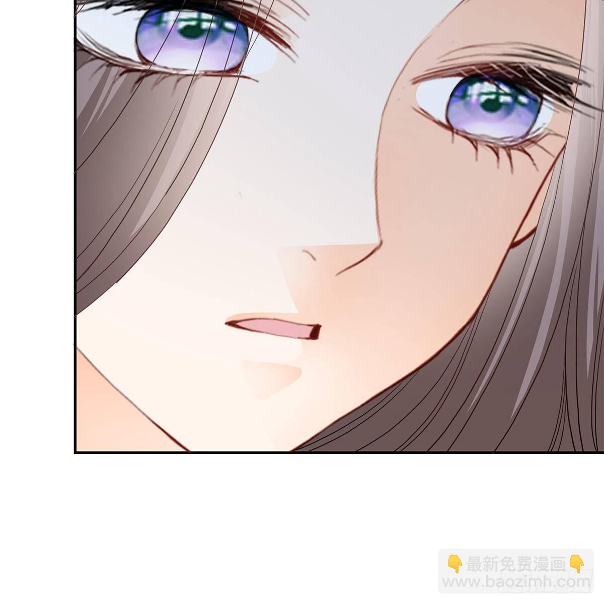 《本王要你》太子的表白 第34页