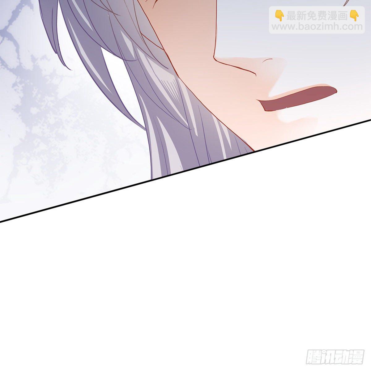 《本王要你》带她去南方 第12页