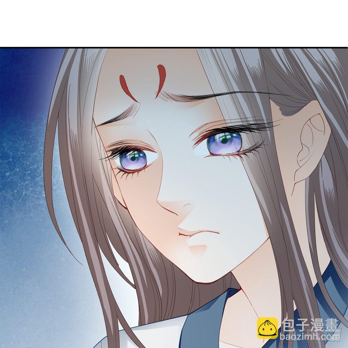 《本王要你》带她去南方 第13页