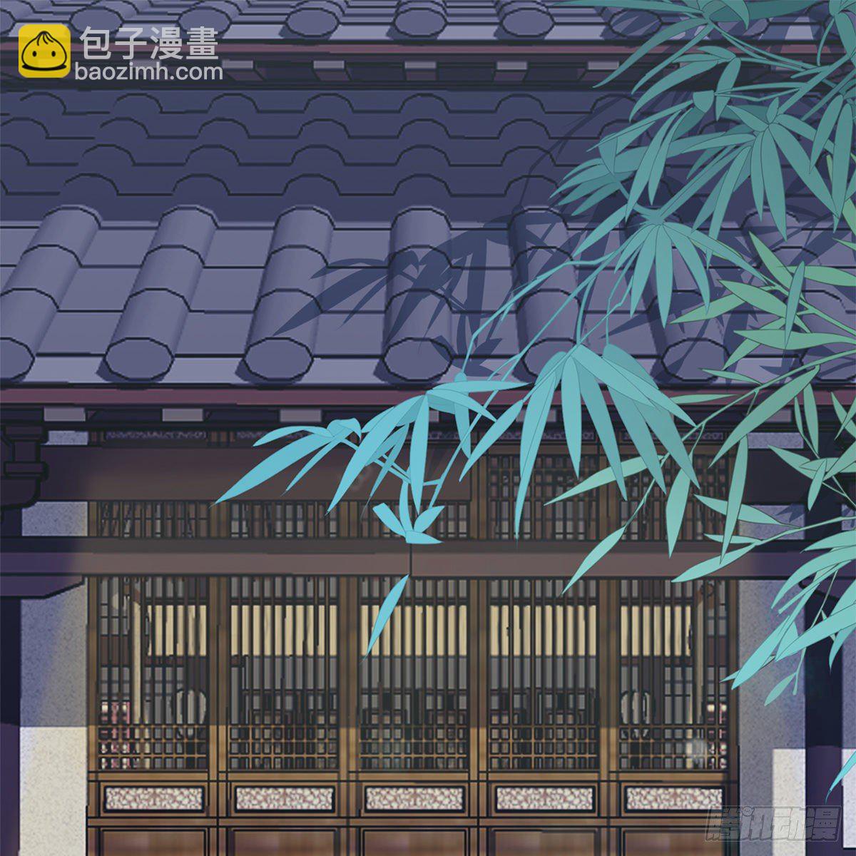 《本王要你》带她去南方 第3页