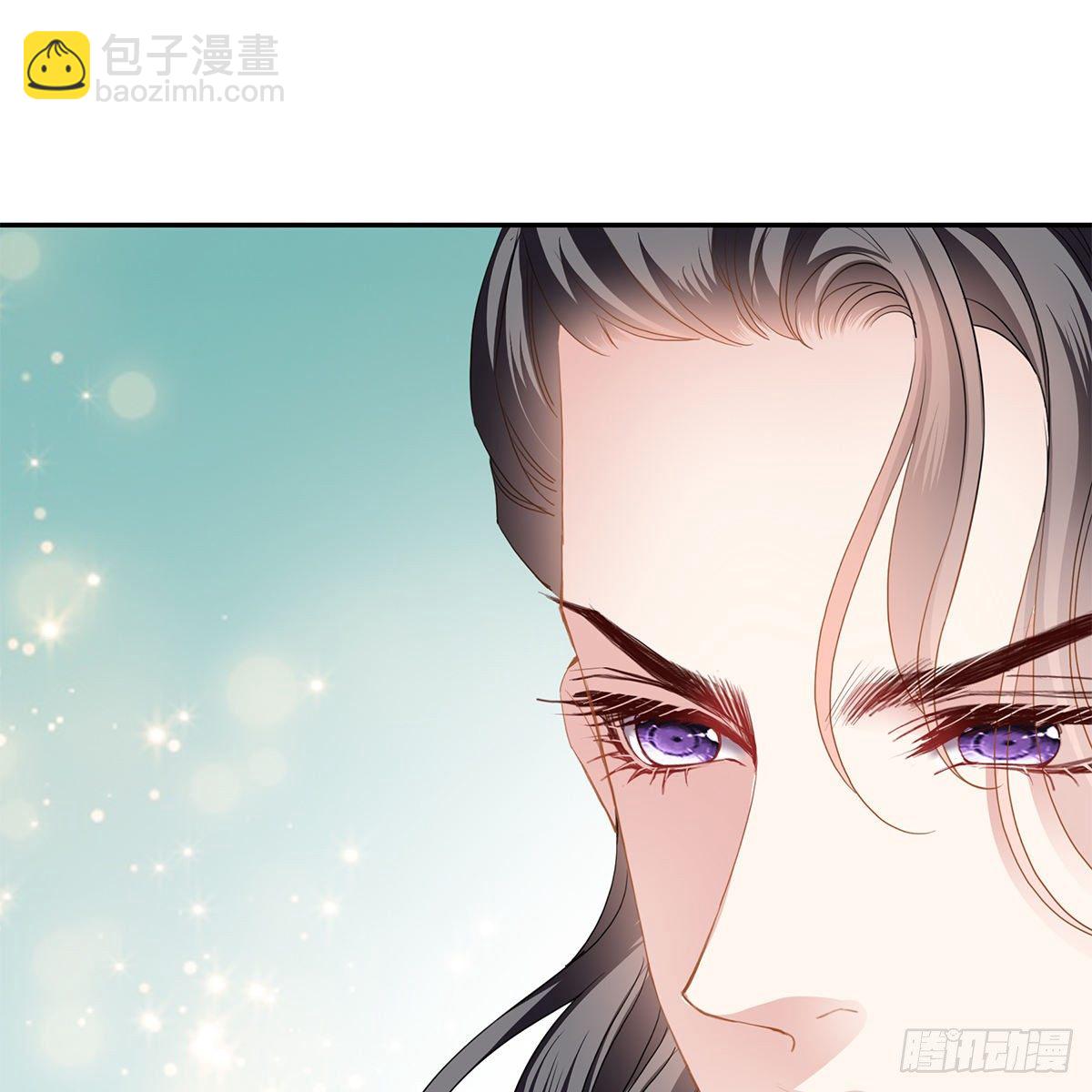 《本王要你》带她去南方 第47页