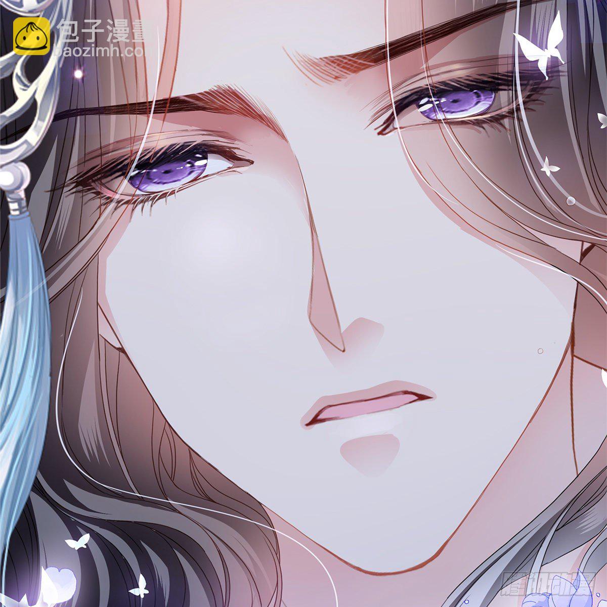 《本王要你》做本王的女人 第18页