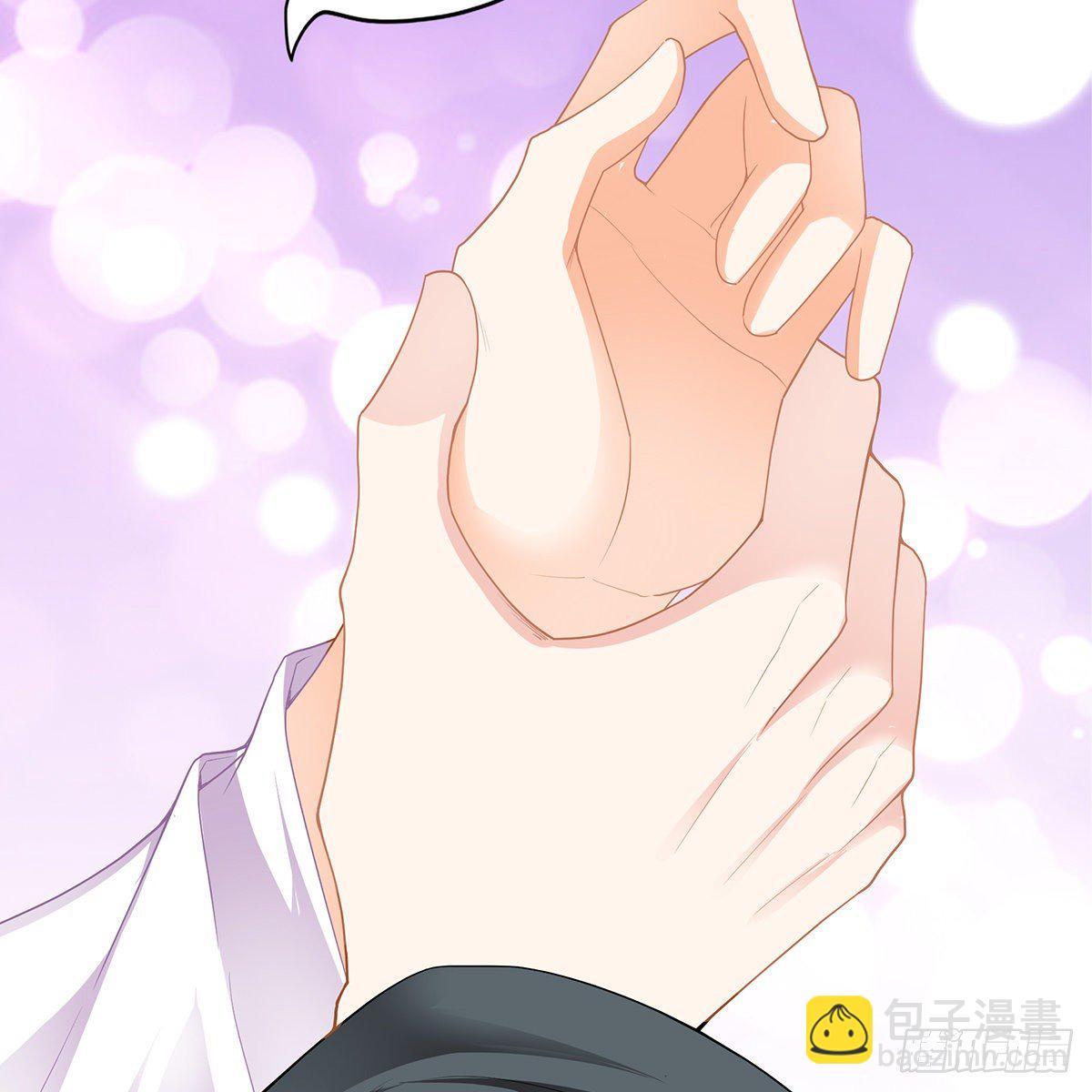 《本王要你》做本王的女人 第27页